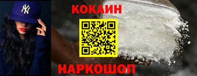 а пвп мука Кумертау