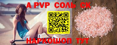ГАЛЛЮЦИНОГЕННЫЕ ГРИБЫ Кунгур