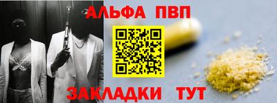 ГАЛЛЮЦИНОГЕННЫЕ ГРИБЫ Кунгур