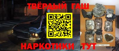 бошки Кулебаки